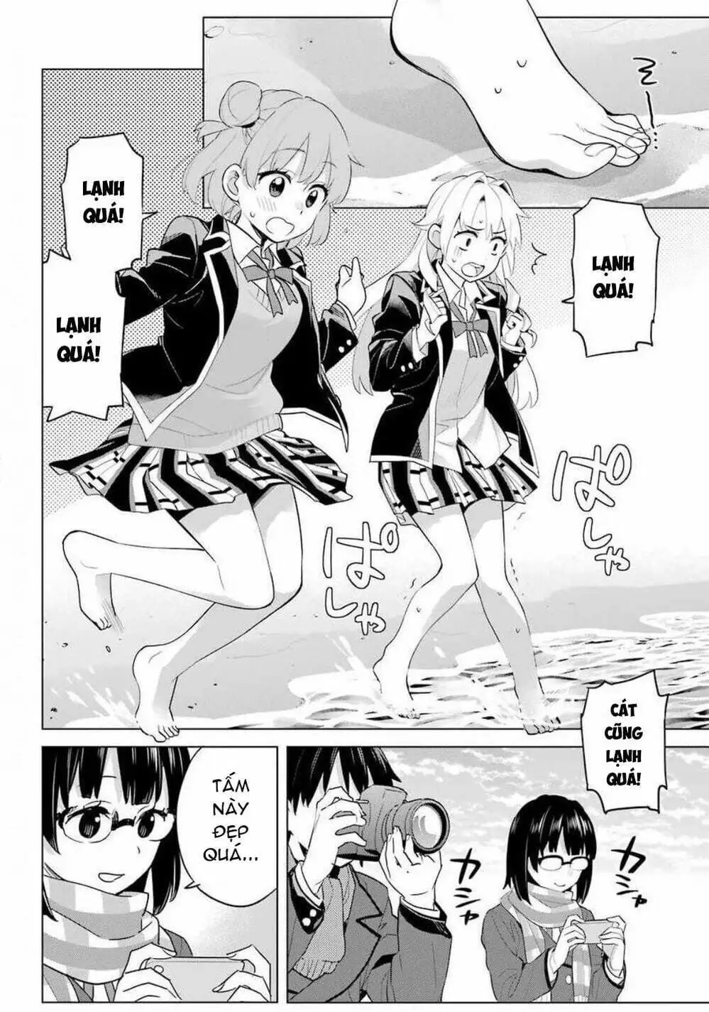 Truyện Tranh Chuyện Tình Thanh Xuân Bi Hài Của Tôi Quả Nhiên Là Sai Lầm - Oregairu trang 6