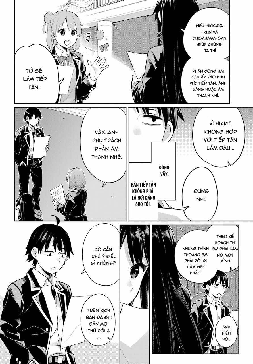 Truyện Tranh Chuyện Tình Thanh Xuân Bi Hài Của Tôi Quả Nhiên Là Sai Lầm - Oregairu trang 6