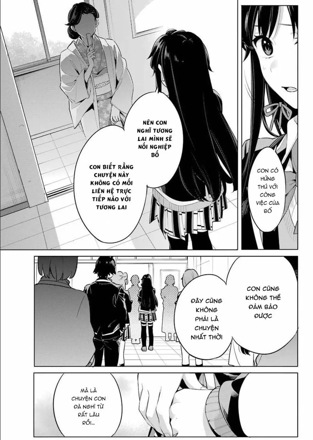 Truyện Tranh Chuyện Tình Thanh Xuân Bi Hài Của Tôi Quả Nhiên Là Sai Lầm - Oregairu trang 6