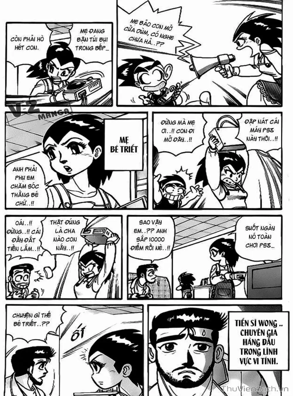 Truyện Tranh Hiệp Sĩ Giấy - Origami Fighter trang 5