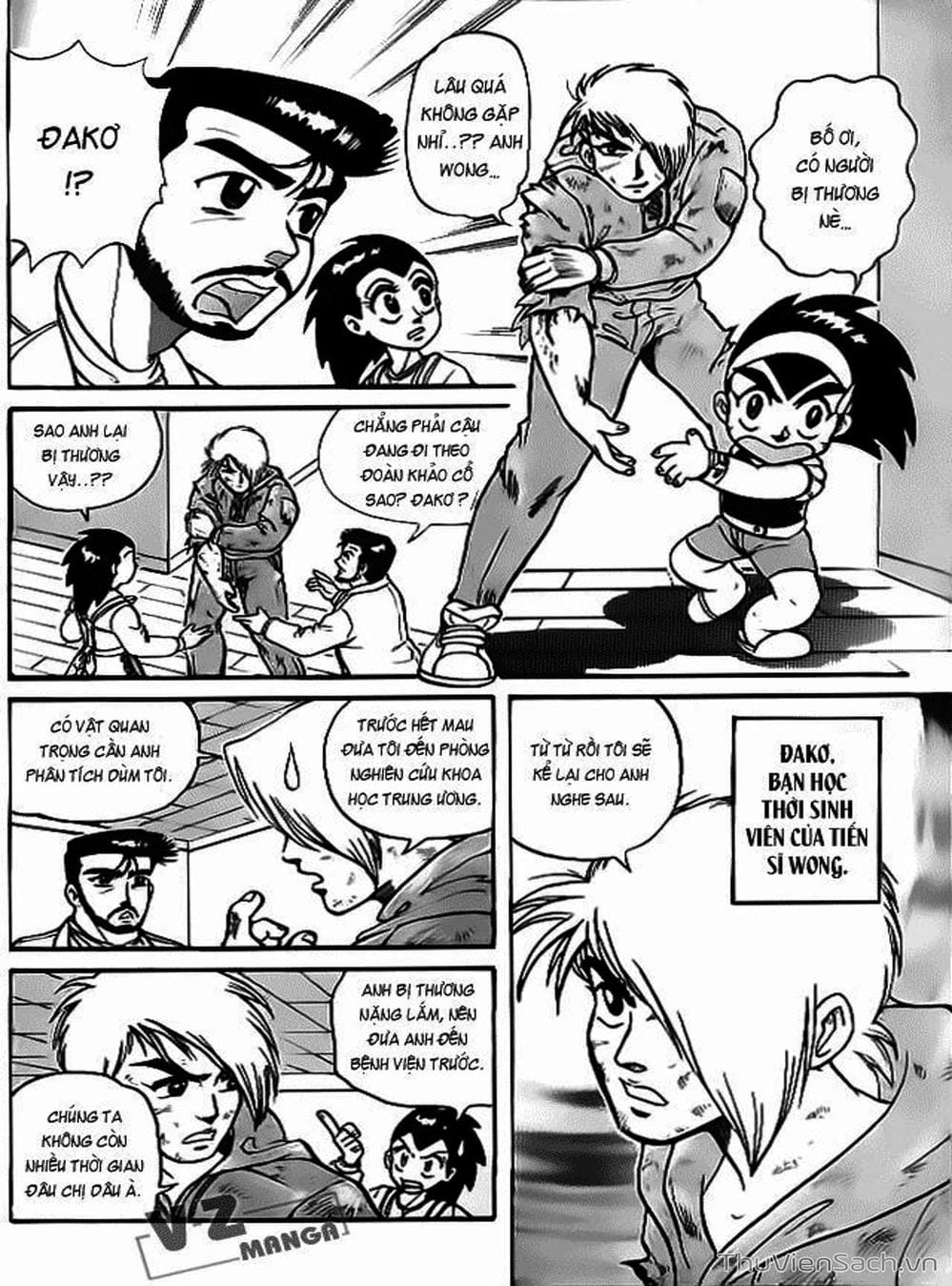 Truyện Tranh Hiệp Sĩ Giấy - Origami Fighter trang 5