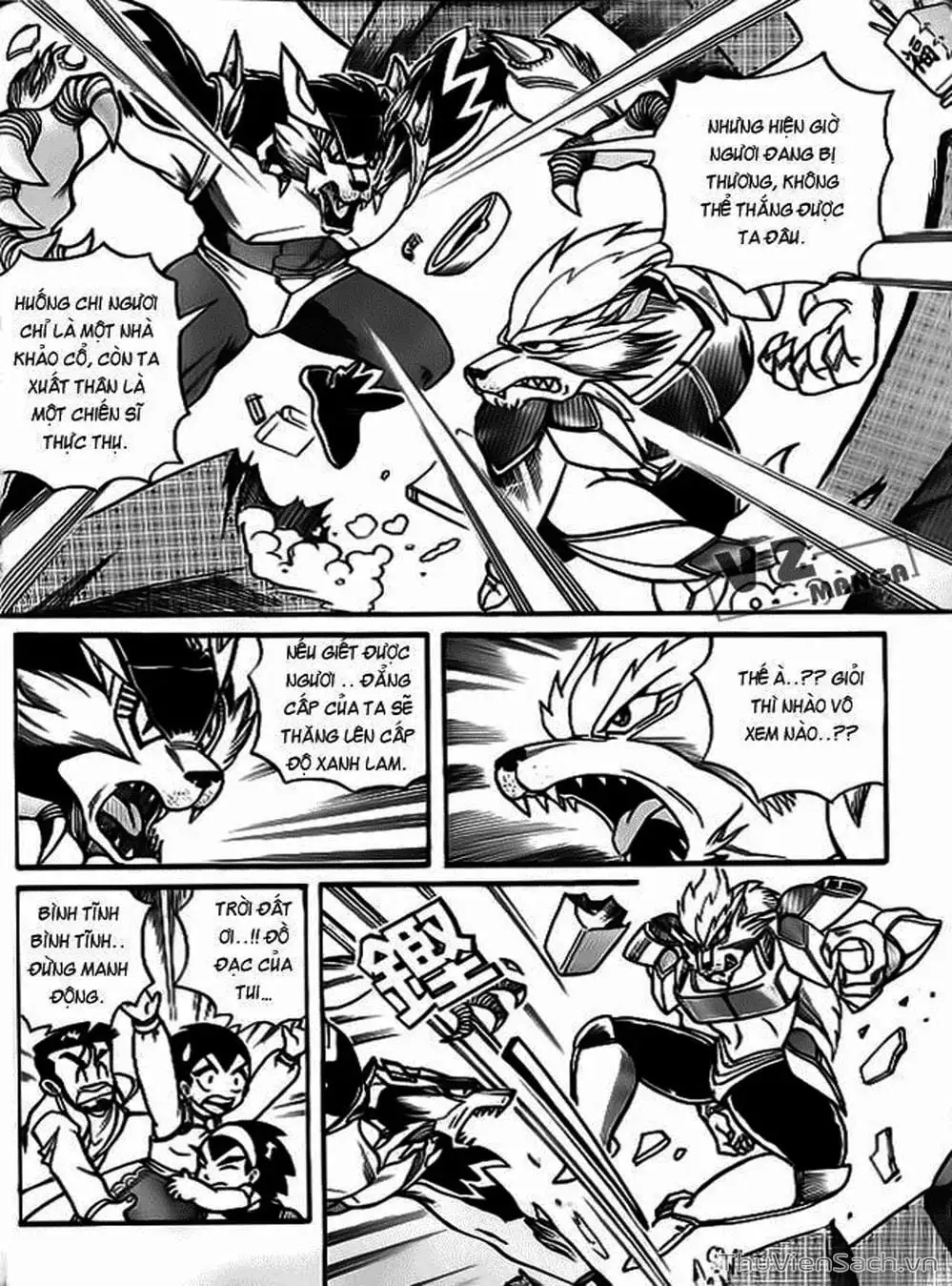 Truyện Tranh Hiệp Sĩ Giấy - Origami Fighter trang 5