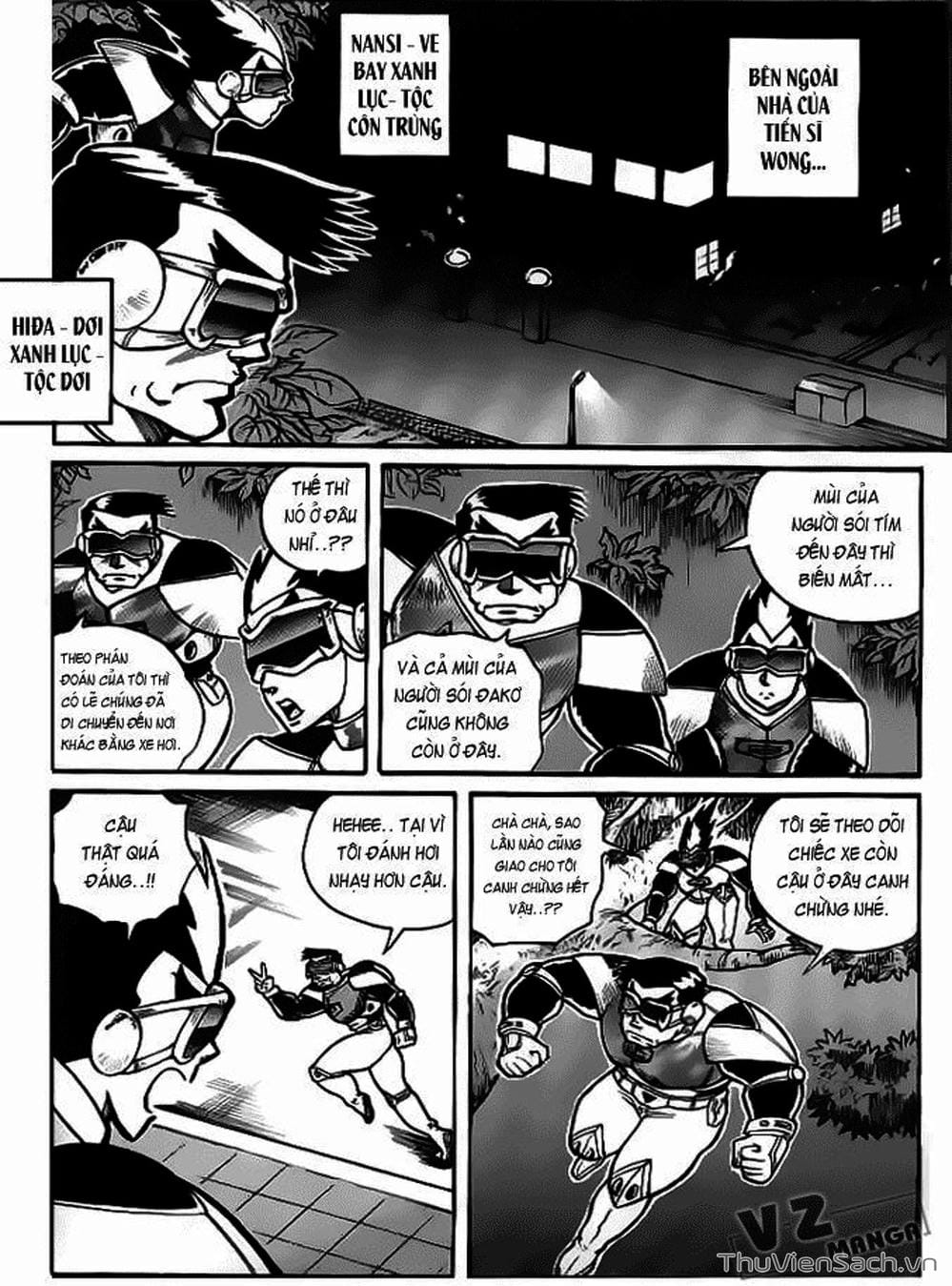 Truyện Tranh Hiệp Sĩ Giấy - Origami Fighter trang 5