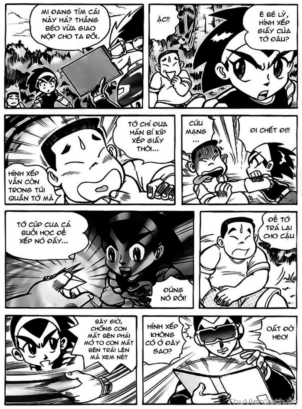 Truyện Tranh Hiệp Sĩ Giấy - Origami Fighter trang 5