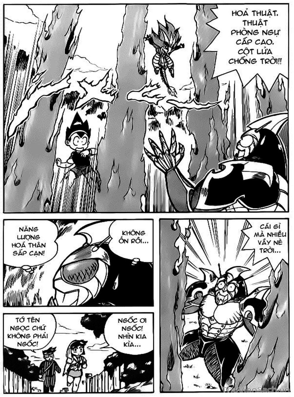 Truyện Tranh Hiệp Sĩ Giấy - Origami Fighter trang 5