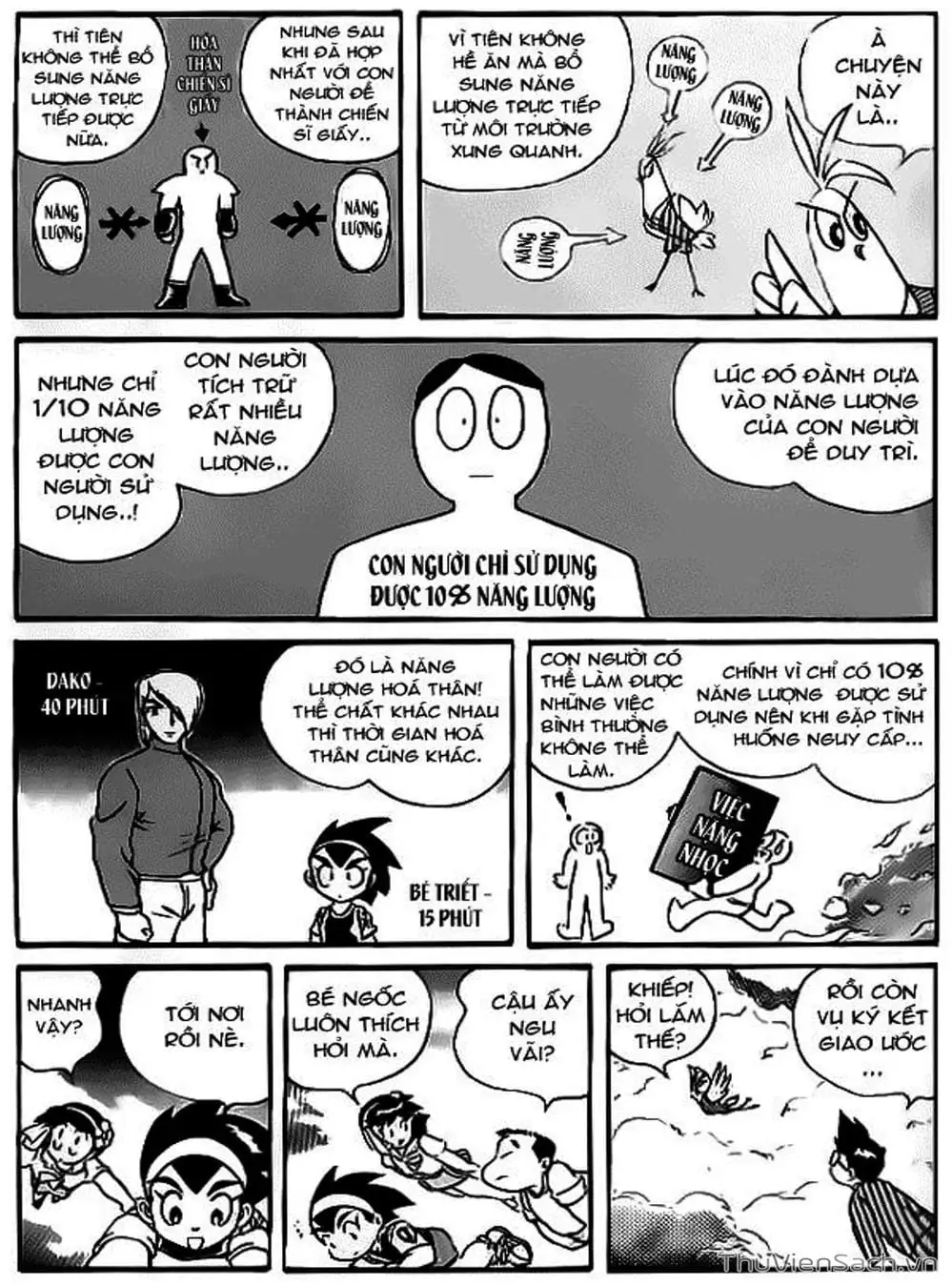 Truyện Tranh Hiệp Sĩ Giấy - Origami Fighter trang 5