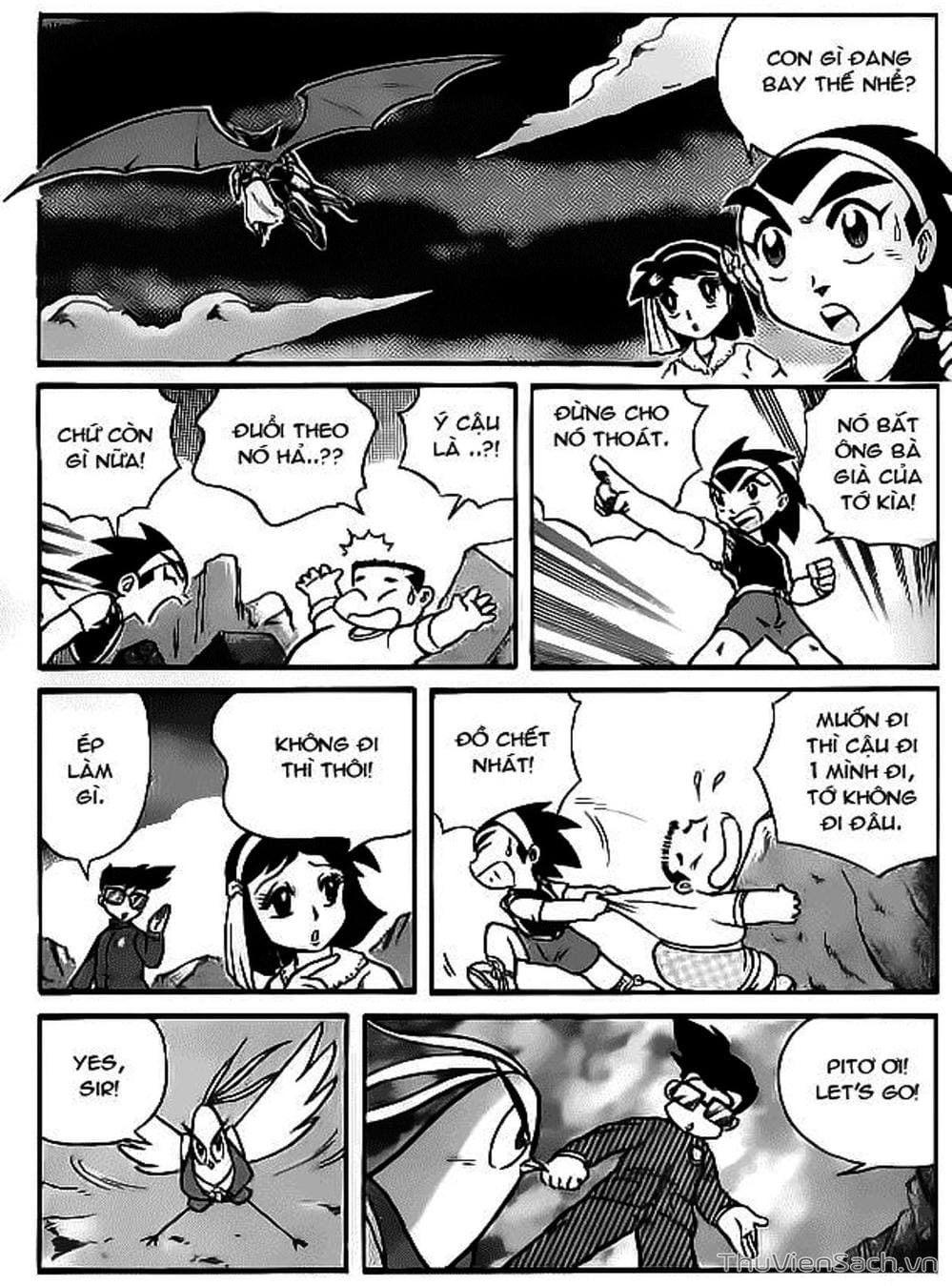 Truyện Tranh Hiệp Sĩ Giấy - Origami Fighter trang 5