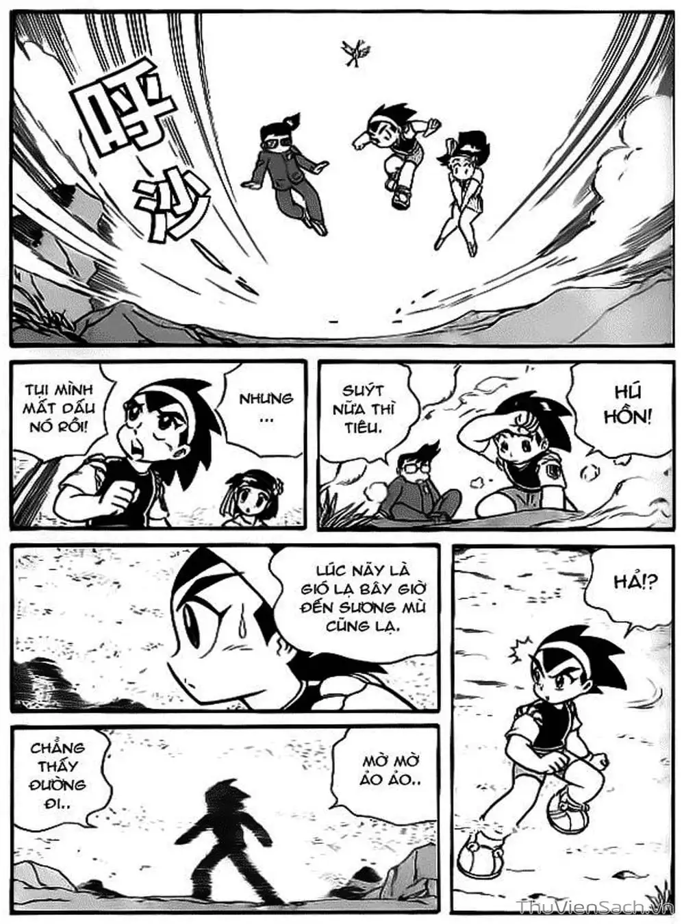 Truyện Tranh Hiệp Sĩ Giấy - Origami Fighter trang 5