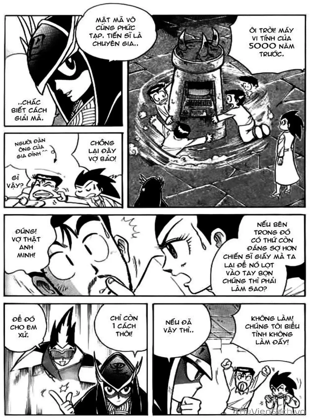 Truyện Tranh Hiệp Sĩ Giấy - Origami Fighter trang 5