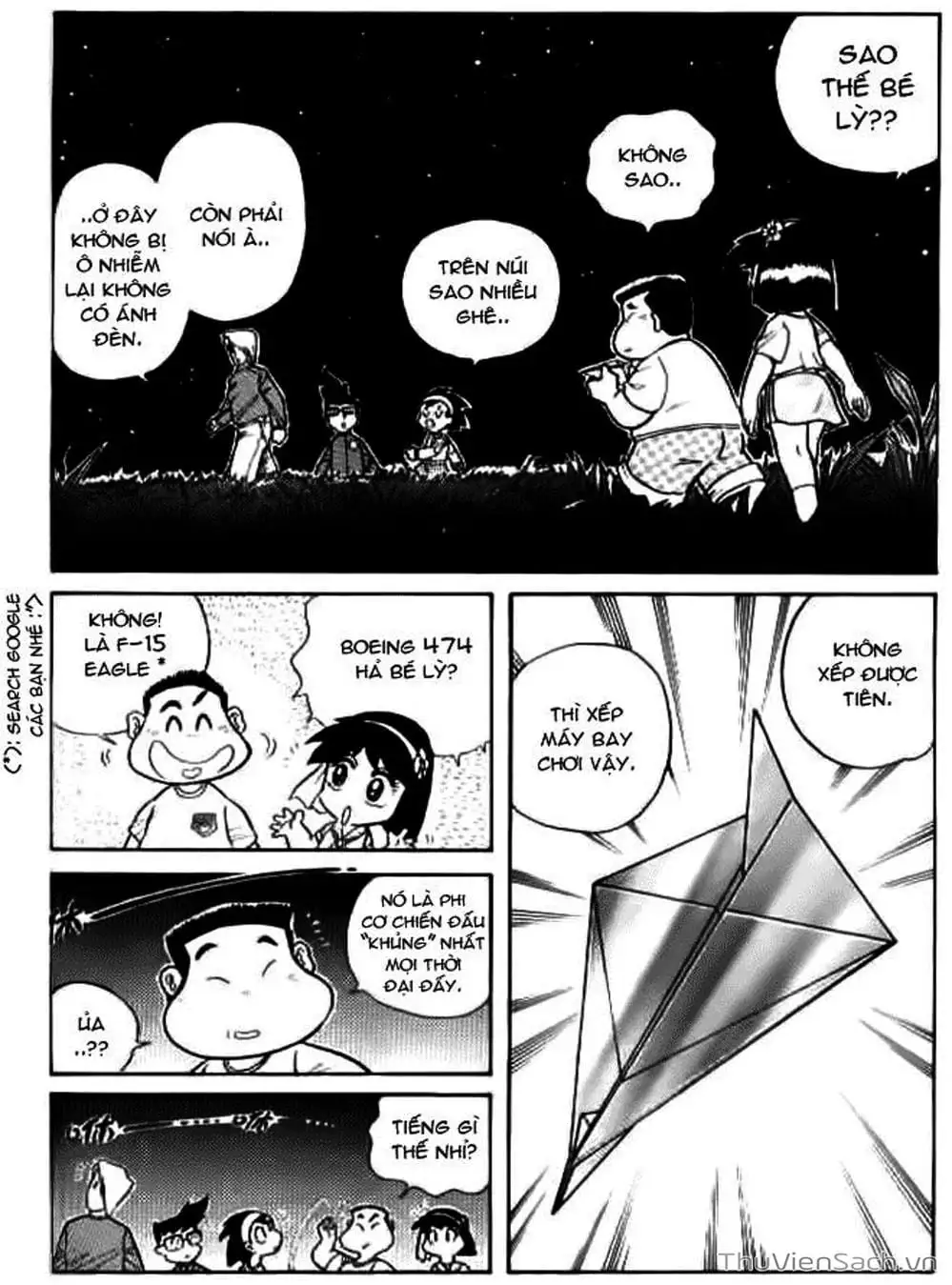 Truyện Tranh Hiệp Sĩ Giấy - Origami Fighter trang 5