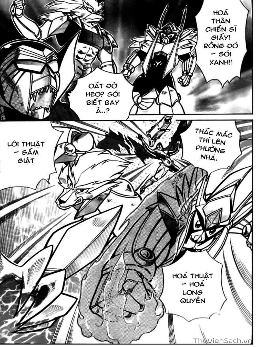 Truyện Tranh Hiệp Sĩ Giấy - Origami Fighter trang 5