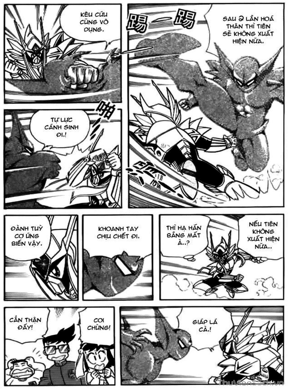 Truyện Tranh Hiệp Sĩ Giấy - Origami Fighter trang 5