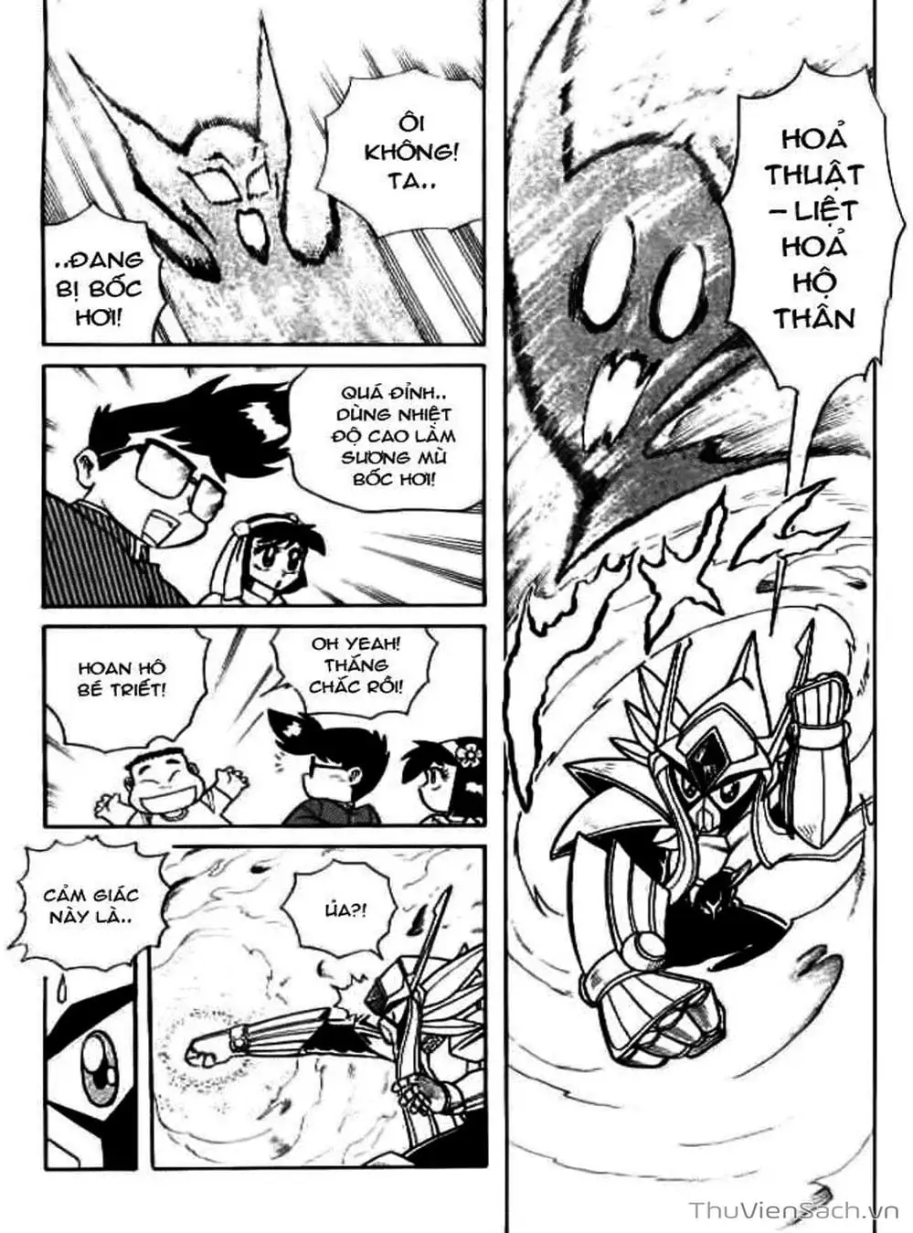 Truyện Tranh Hiệp Sĩ Giấy - Origami Fighter trang 5