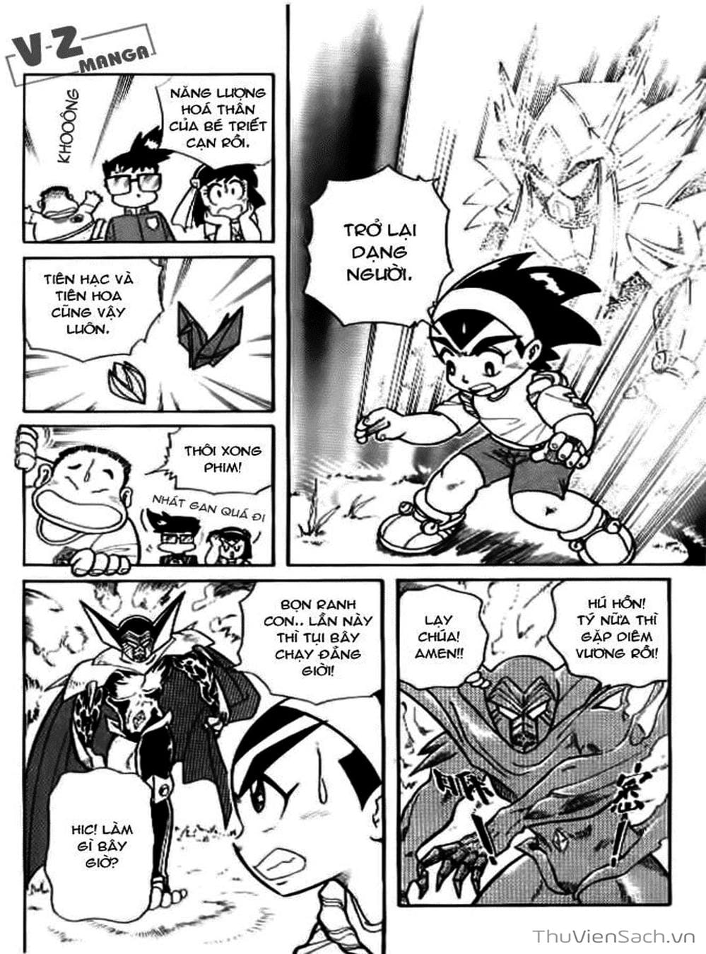 Truyện Tranh Hiệp Sĩ Giấy - Origami Fighter trang 5