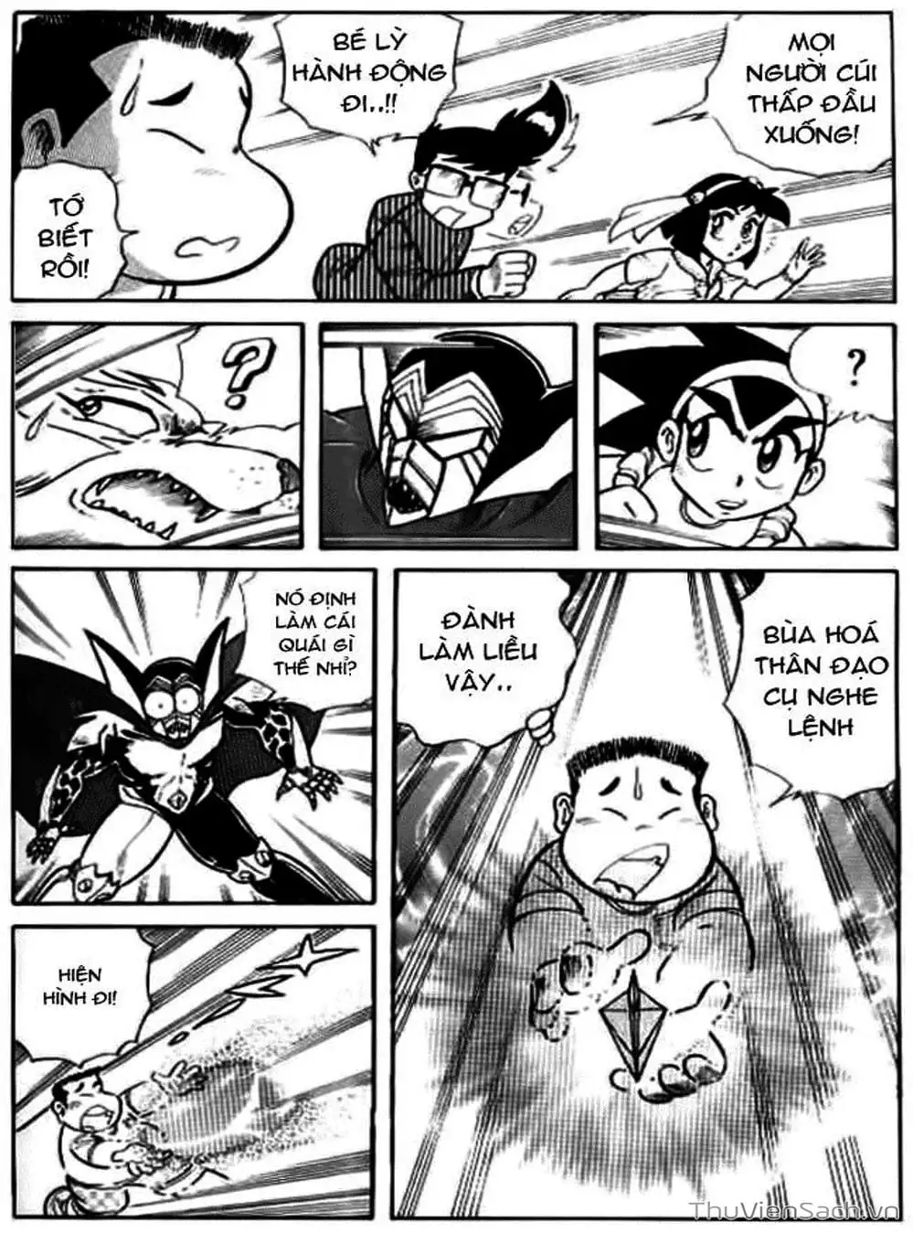 Truyện Tranh Hiệp Sĩ Giấy - Origami Fighter trang 5