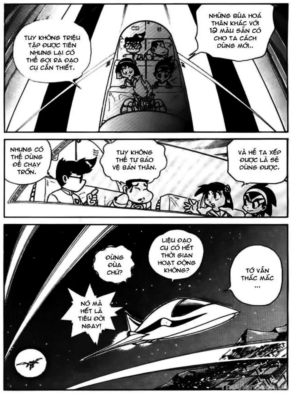 Truyện Tranh Hiệp Sĩ Giấy - Origami Fighter trang 5