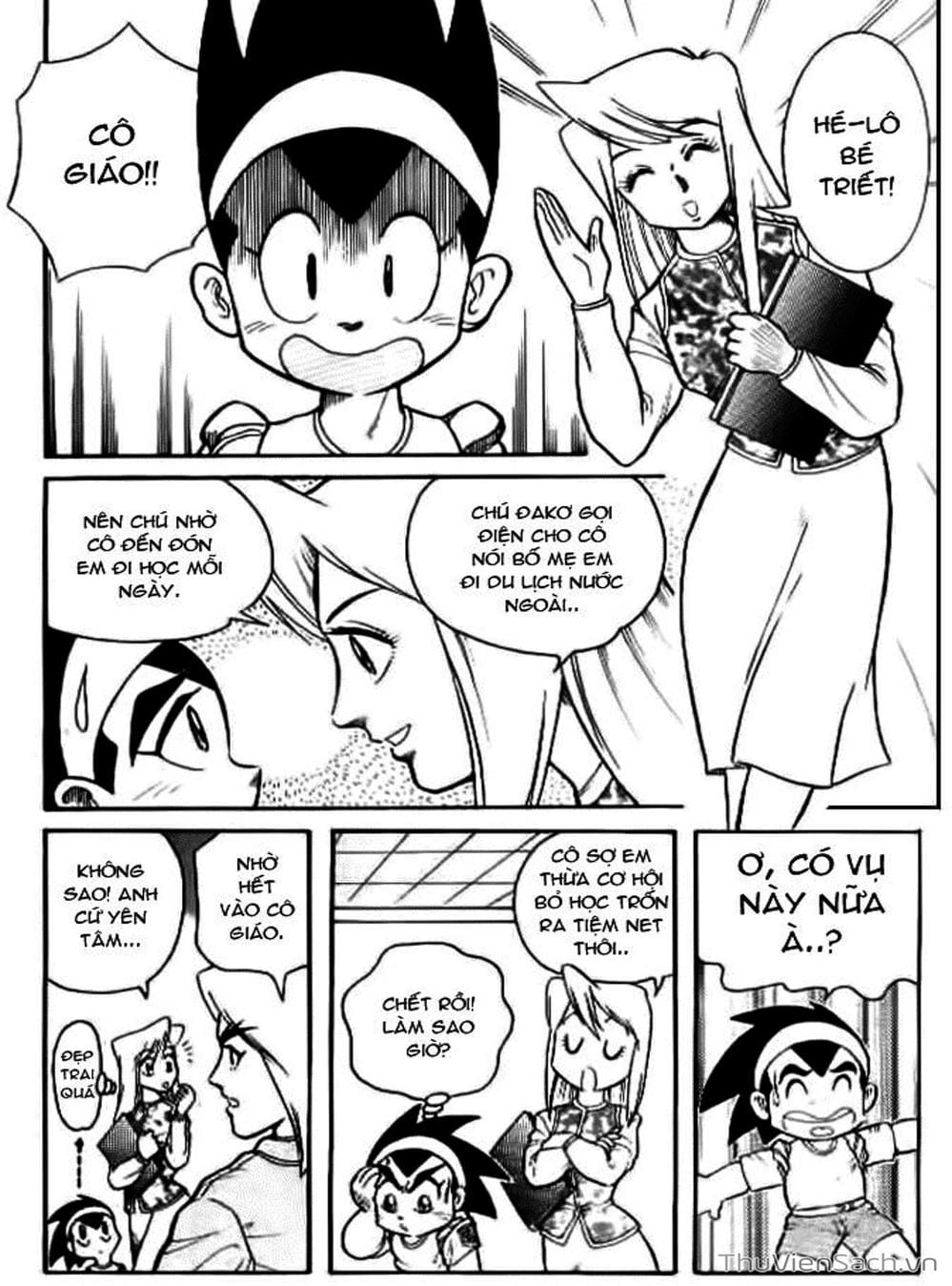 Truyện Tranh Hiệp Sĩ Giấy - Origami Fighter trang 5