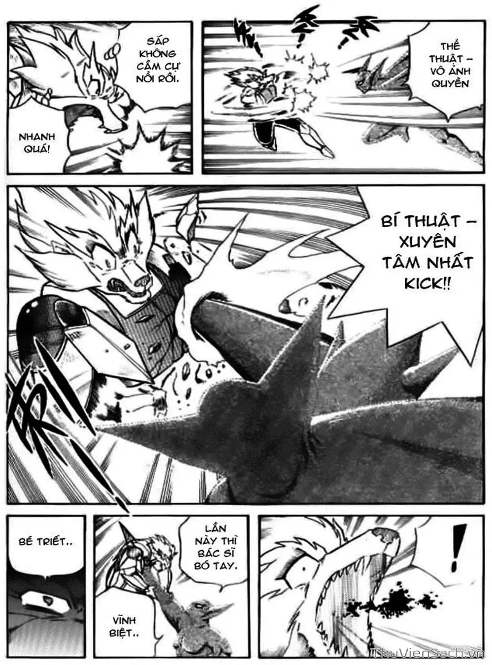 Truyện Tranh Hiệp Sĩ Giấy - Origami Fighter trang 5