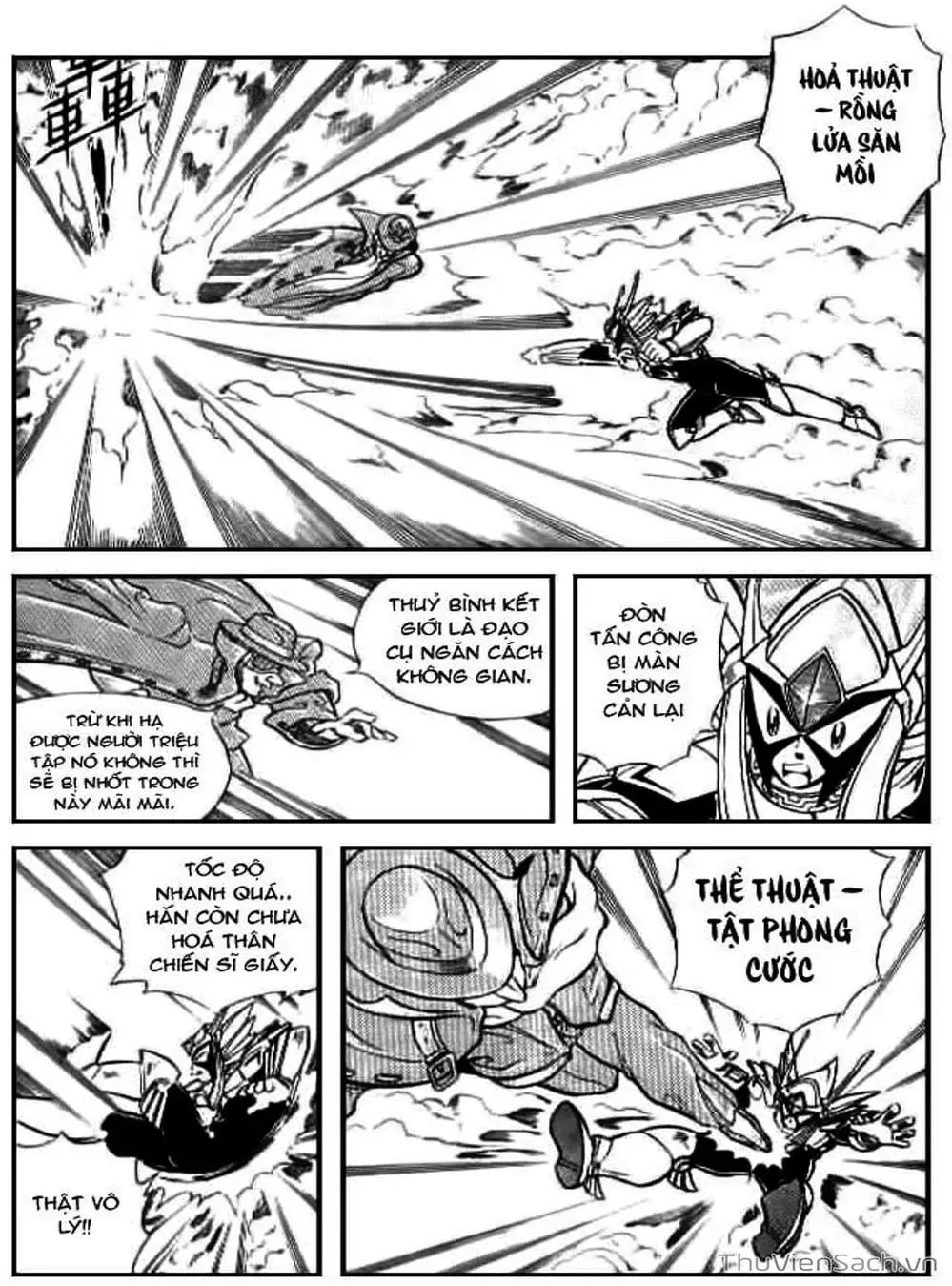 Truyện Tranh Hiệp Sĩ Giấy - Origami Fighter trang 5