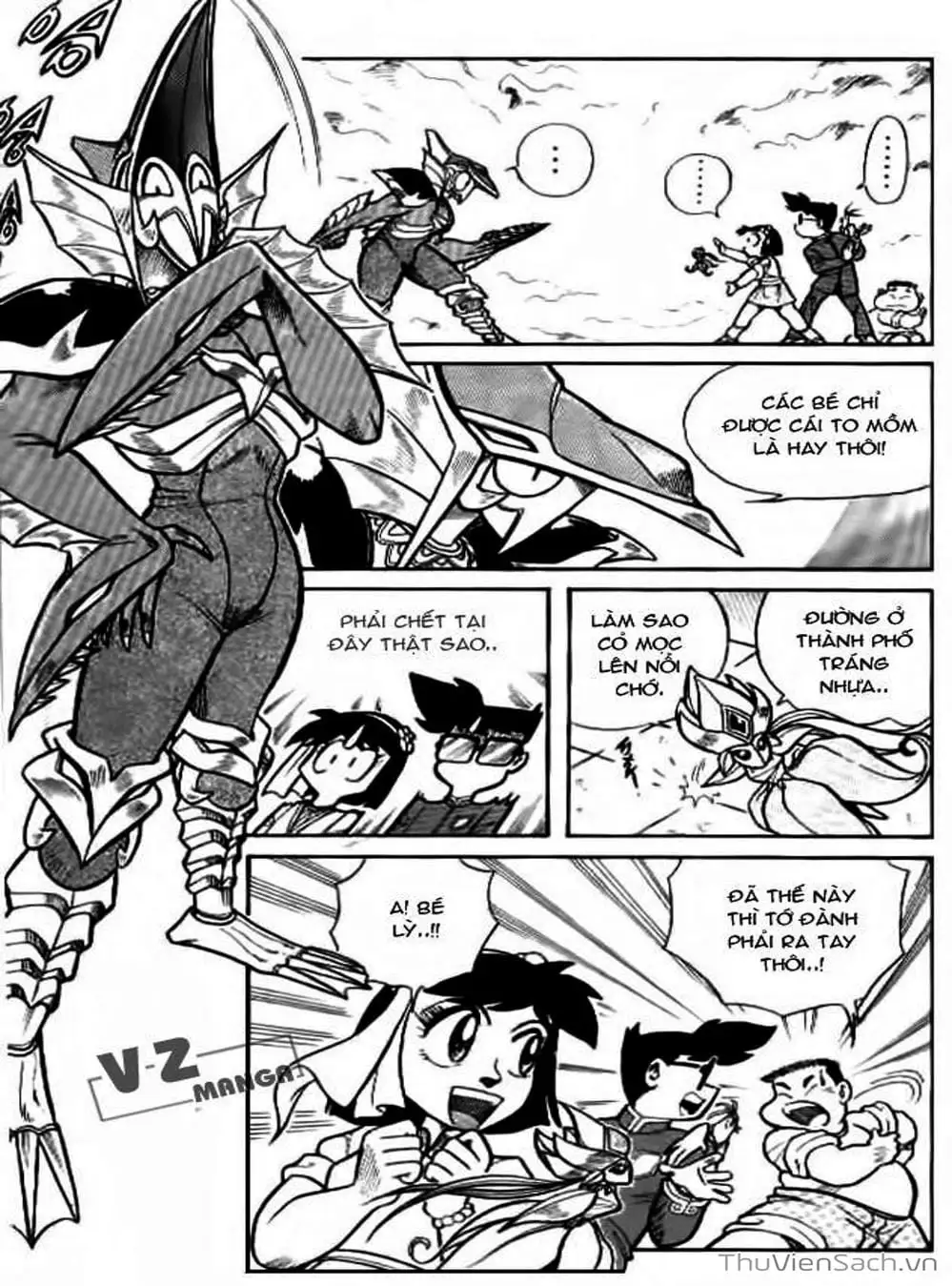 Truyện Tranh Hiệp Sĩ Giấy - Origami Fighter trang 5