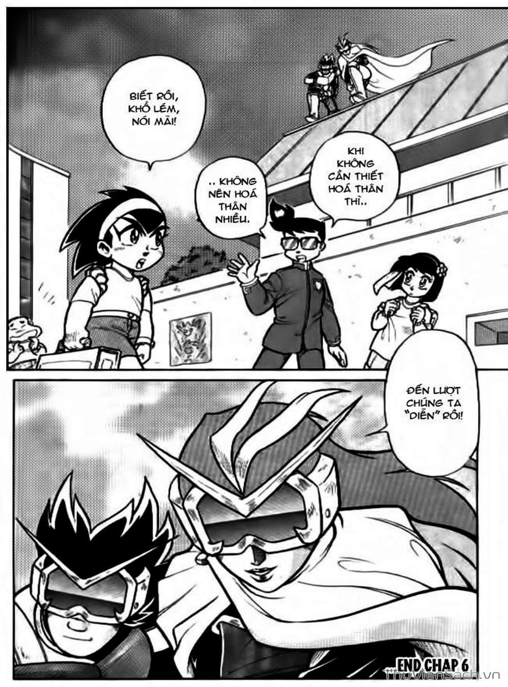 Truyện Tranh Hiệp Sĩ Giấy - Origami Fighter trang 5