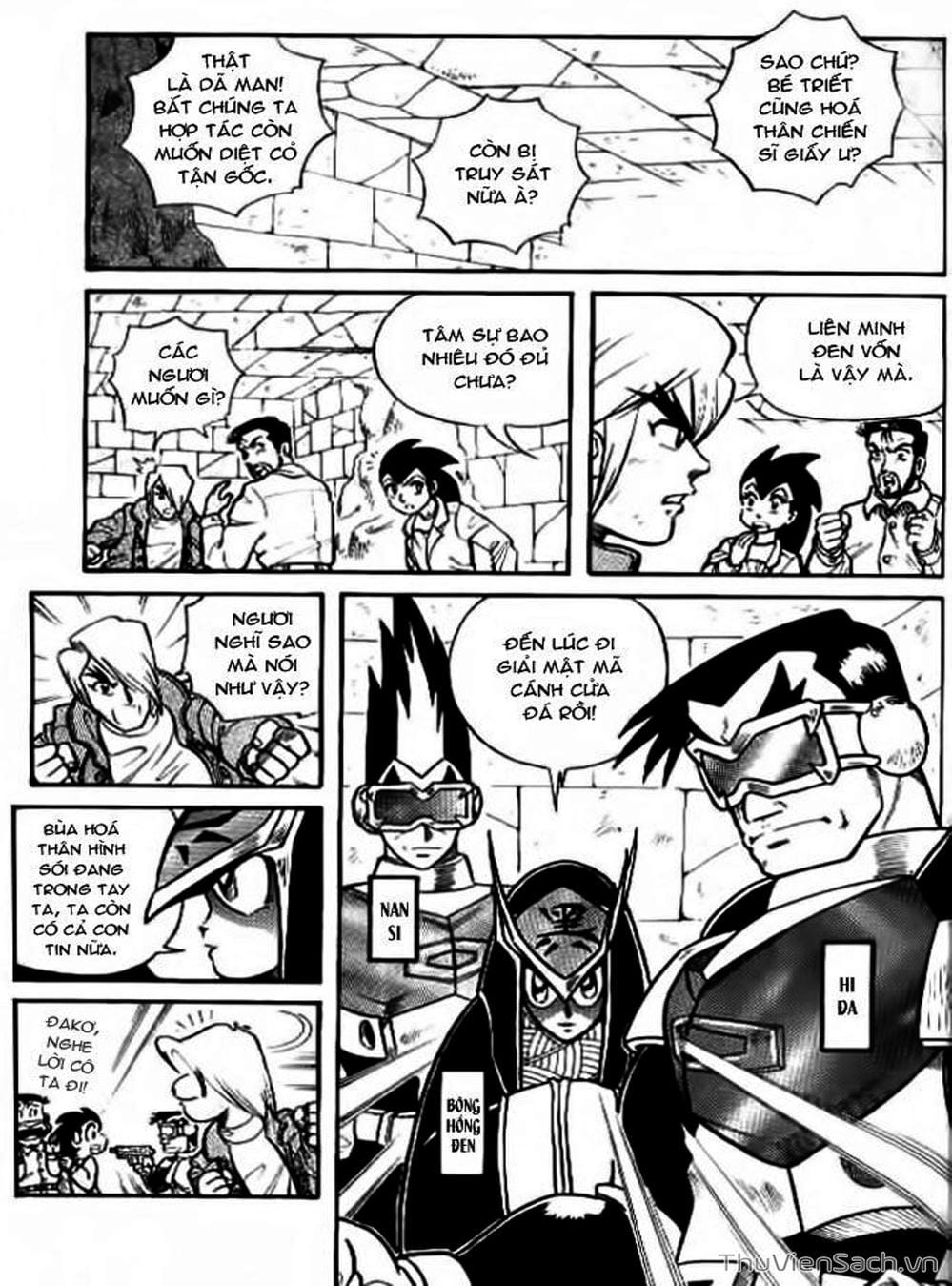Truyện Tranh Hiệp Sĩ Giấy - Origami Fighter trang 5