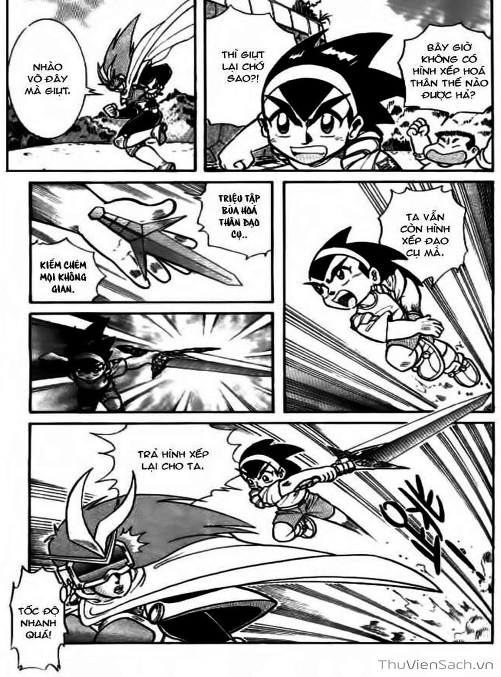 Truyện Tranh Hiệp Sĩ Giấy - Origami Fighter trang 5