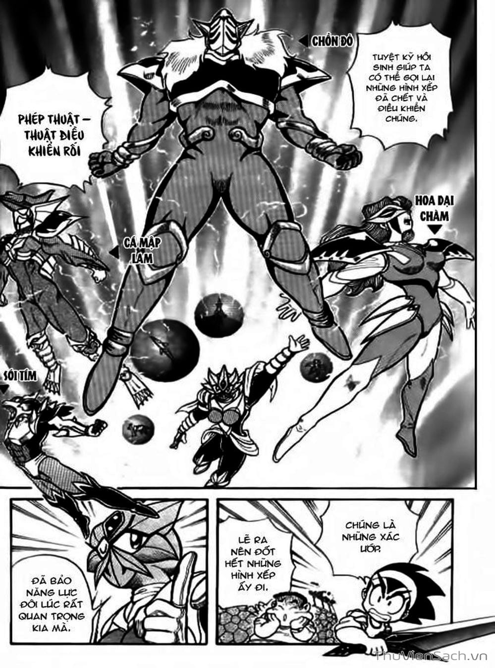 Truyện Tranh Hiệp Sĩ Giấy - Origami Fighter trang 5