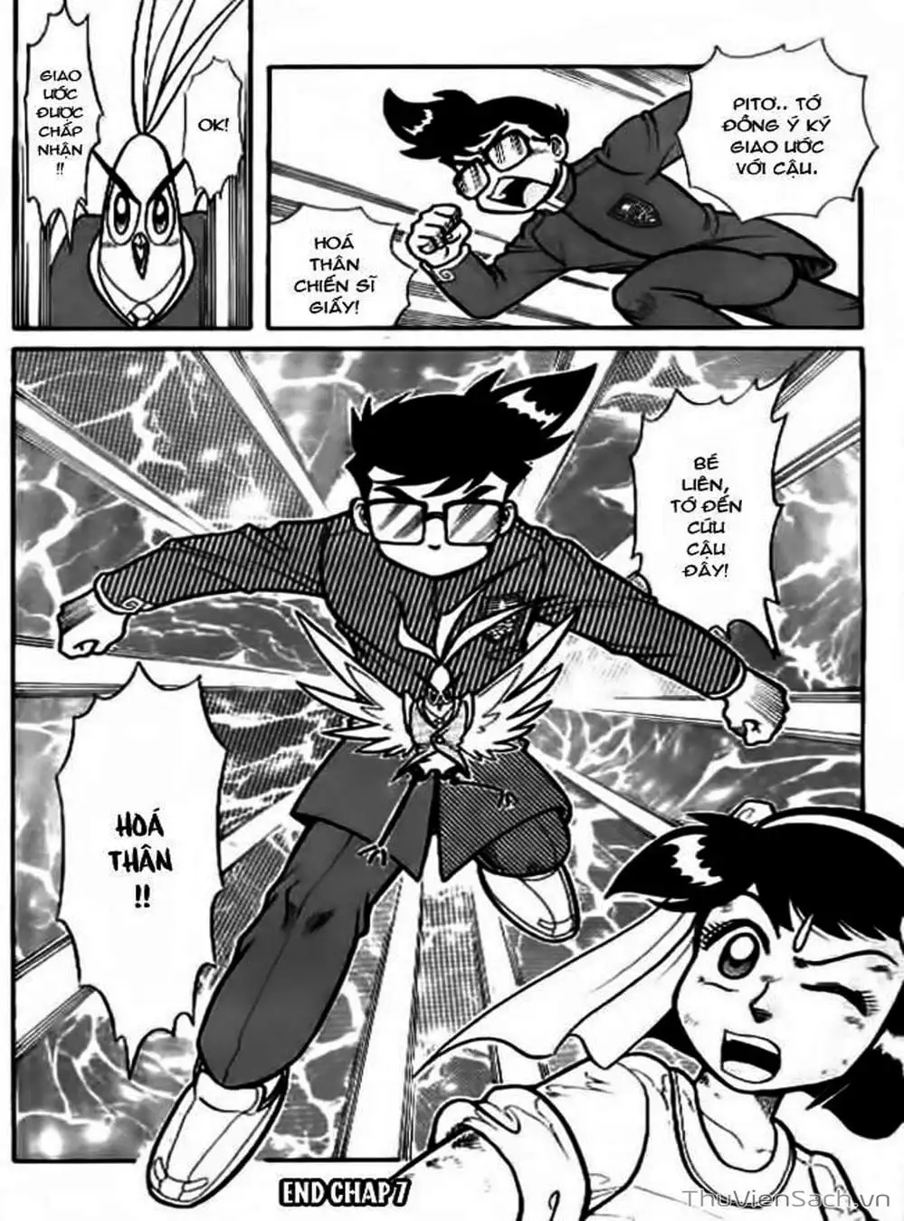 Truyện Tranh Hiệp Sĩ Giấy - Origami Fighter trang 5