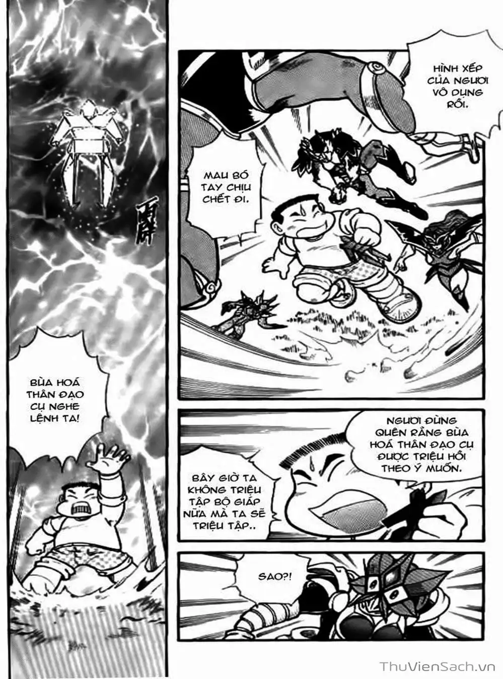 Truyện Tranh Hiệp Sĩ Giấy - Origami Fighter trang 5