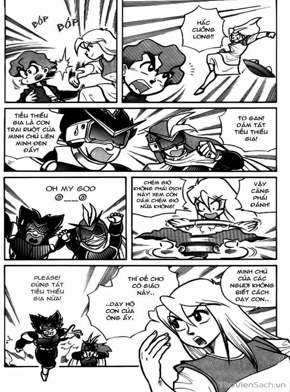 Truyện Tranh Hiệp Sĩ Giấy - Origami Fighter trang 5