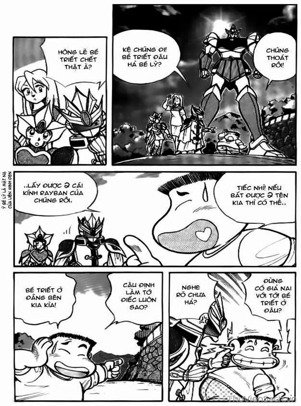 Truyện Tranh Hiệp Sĩ Giấy - Origami Fighter trang 5