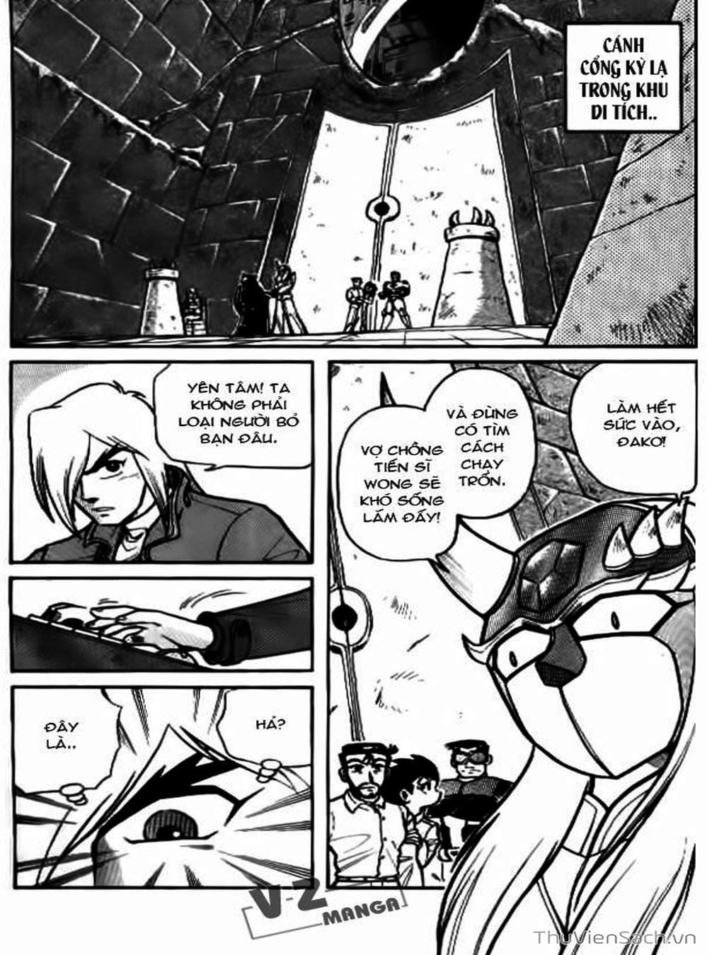 Truyện Tranh Hiệp Sĩ Giấy - Origami Fighter trang 5