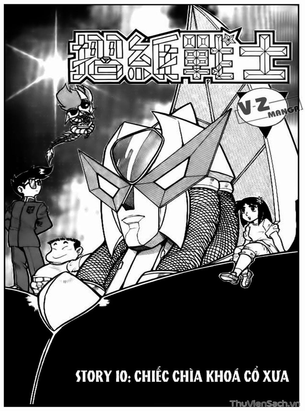 Truyện Tranh Hiệp Sĩ Giấy - Origami Fighter trang 5