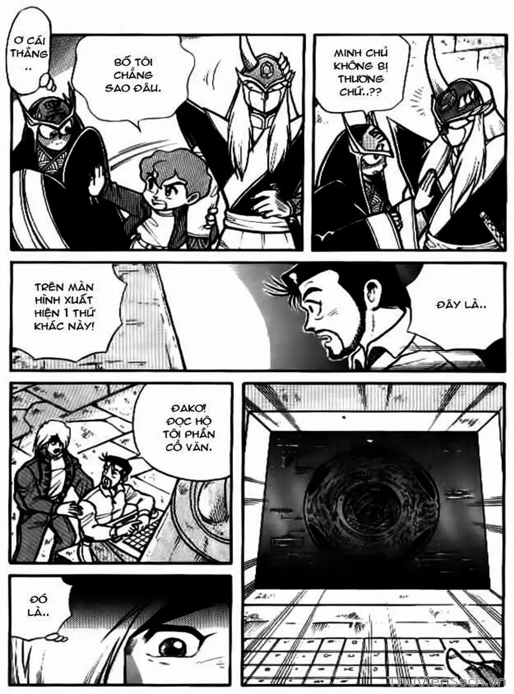 Truyện Tranh Hiệp Sĩ Giấy - Origami Fighter trang 5