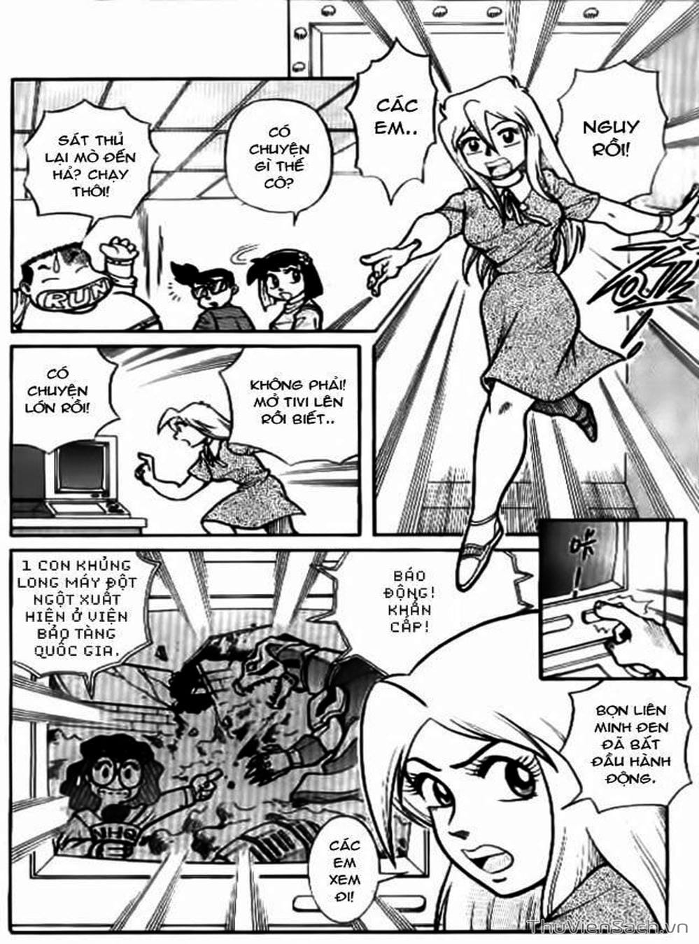 Truyện Tranh Hiệp Sĩ Giấy - Origami Fighter trang 5