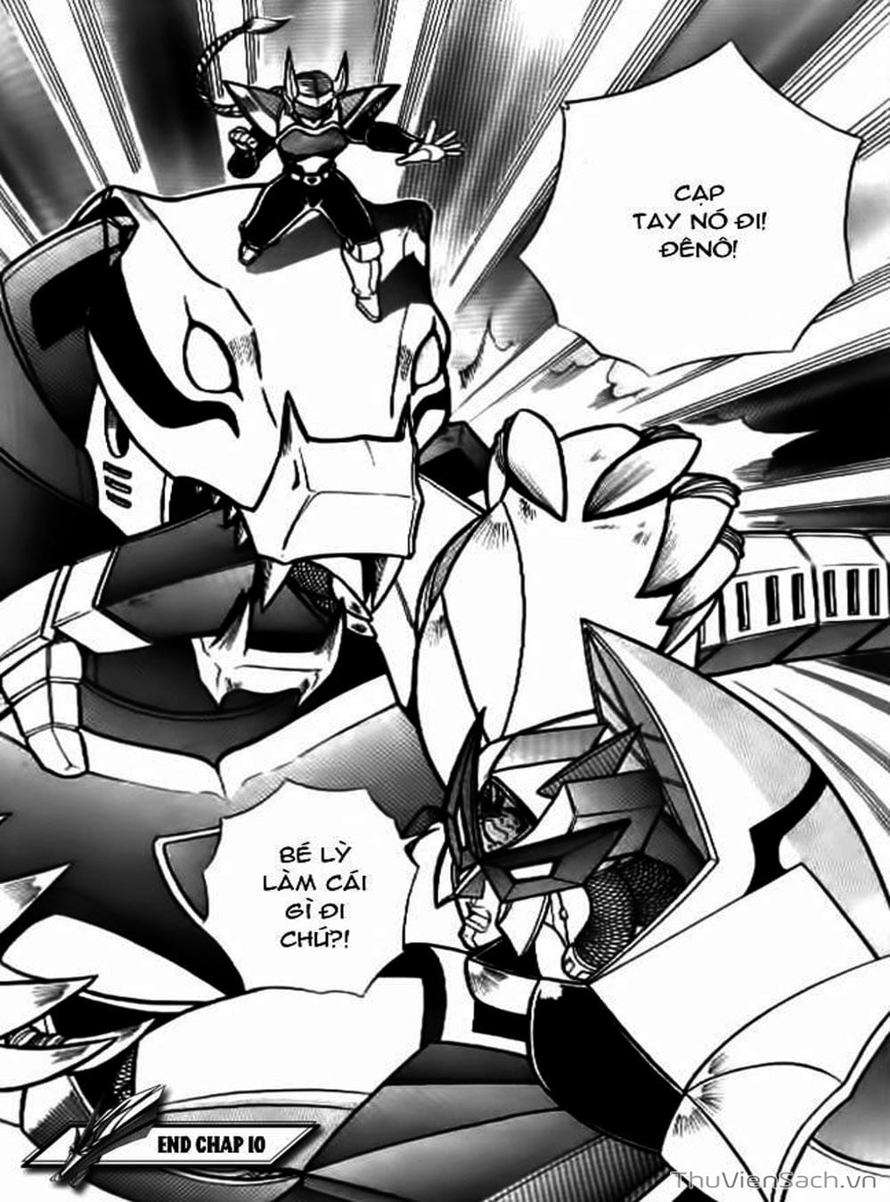 Truyện Tranh Hiệp Sĩ Giấy - Origami Fighter trang 5