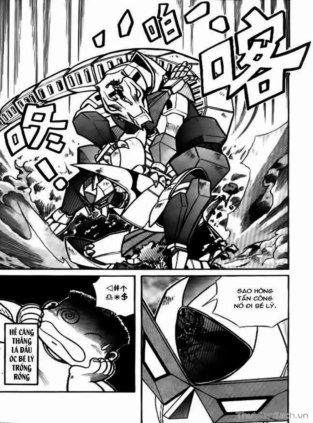 Truyện Tranh Hiệp Sĩ Giấy - Origami Fighter trang 5