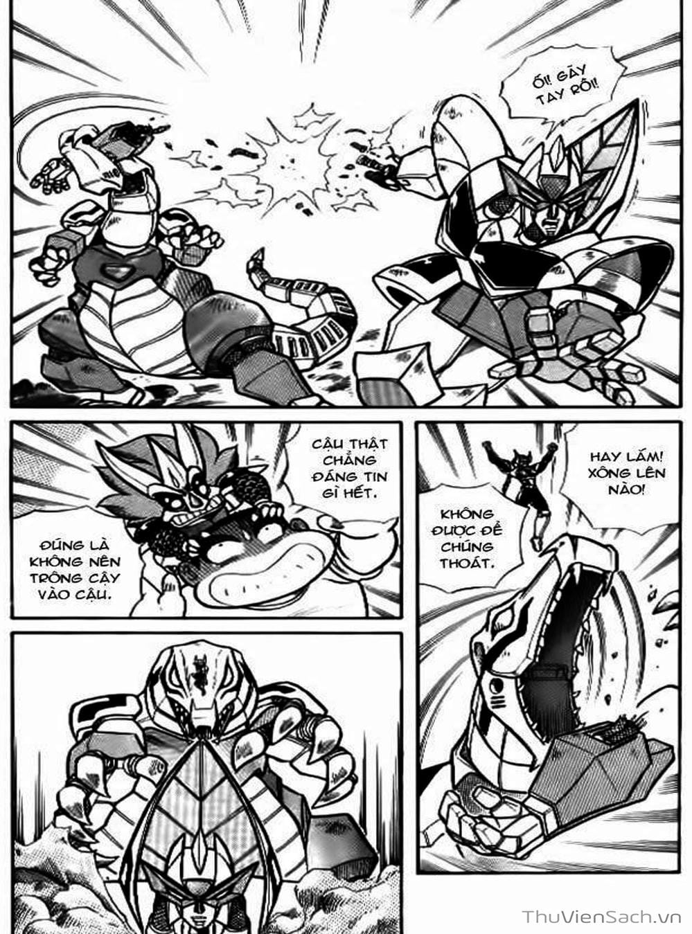 Truyện Tranh Hiệp Sĩ Giấy - Origami Fighter trang 5