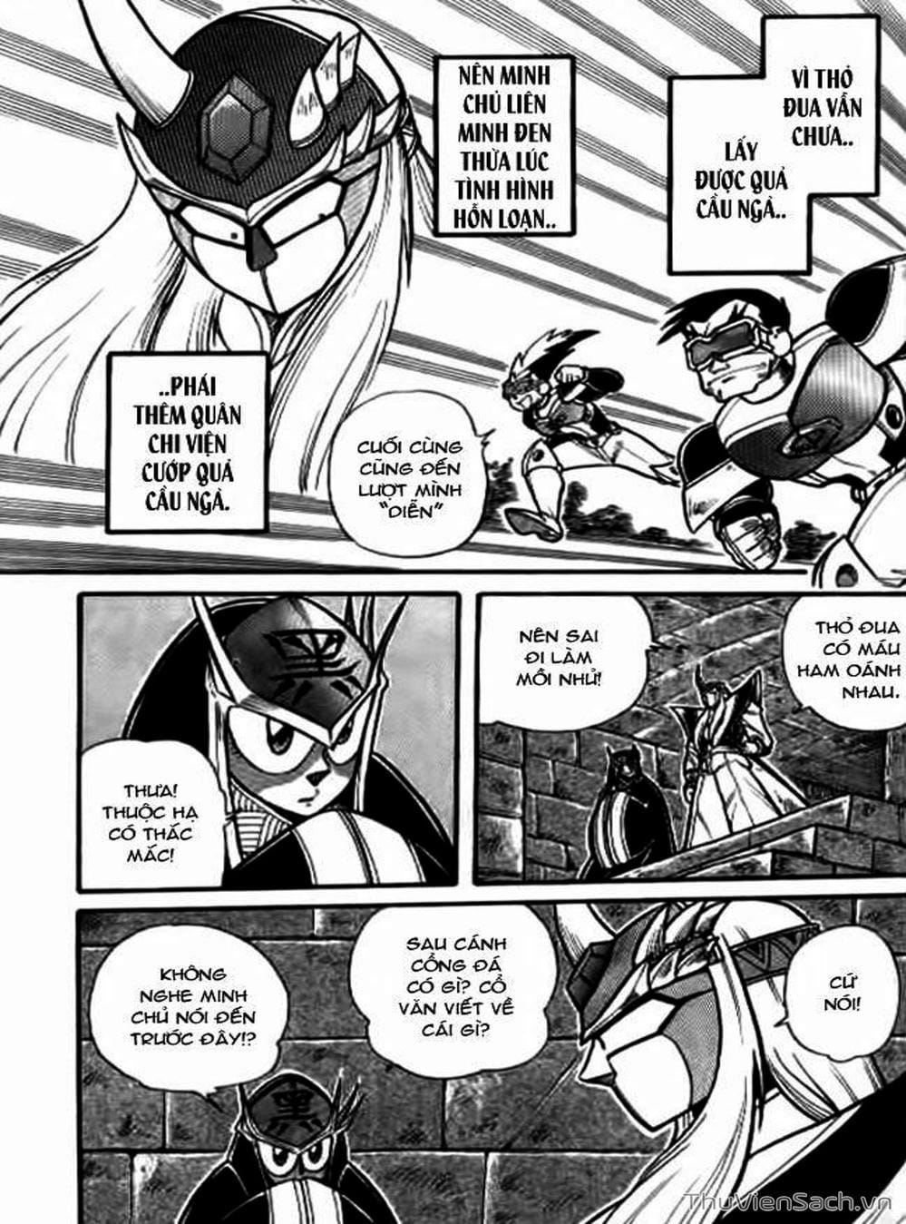 Truyện Tranh Hiệp Sĩ Giấy - Origami Fighter trang 5