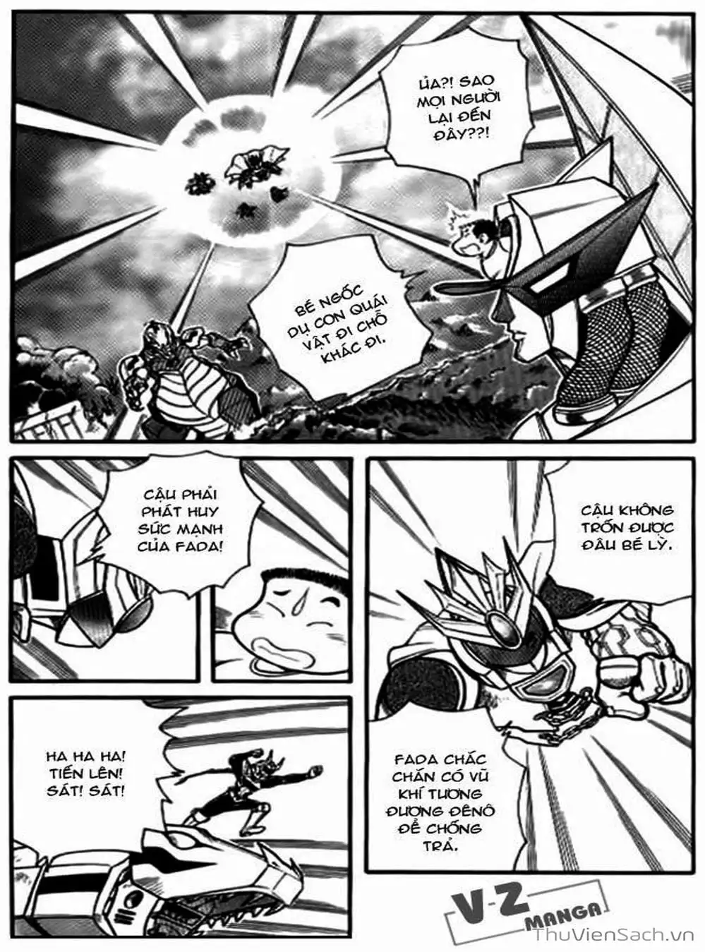 Truyện Tranh Hiệp Sĩ Giấy - Origami Fighter trang 5