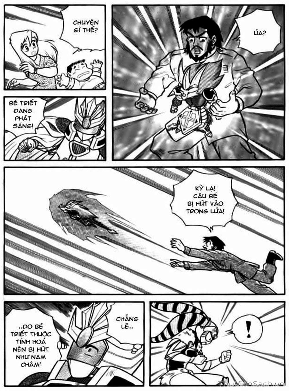 Truyện Tranh Hiệp Sĩ Giấy - Origami Fighter trang 5