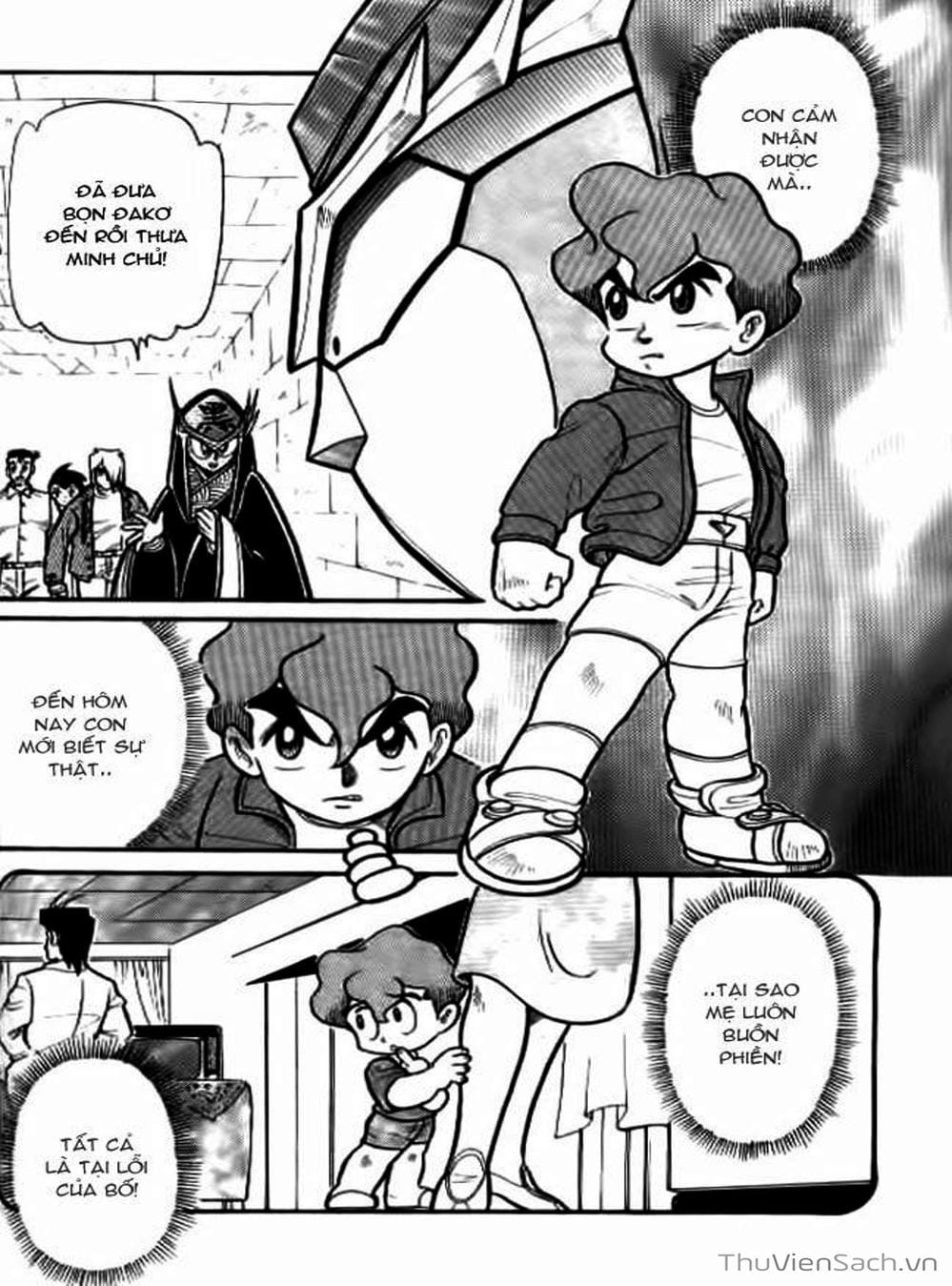 Truyện Tranh Hiệp Sĩ Giấy - Origami Fighter trang 5