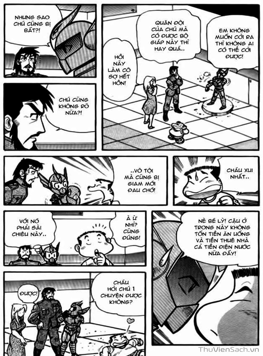 Truyện Tranh Hiệp Sĩ Giấy - Origami Fighter trang 5