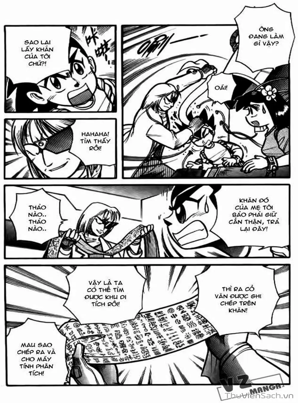 Truyện Tranh Hiệp Sĩ Giấy - Origami Fighter trang 5