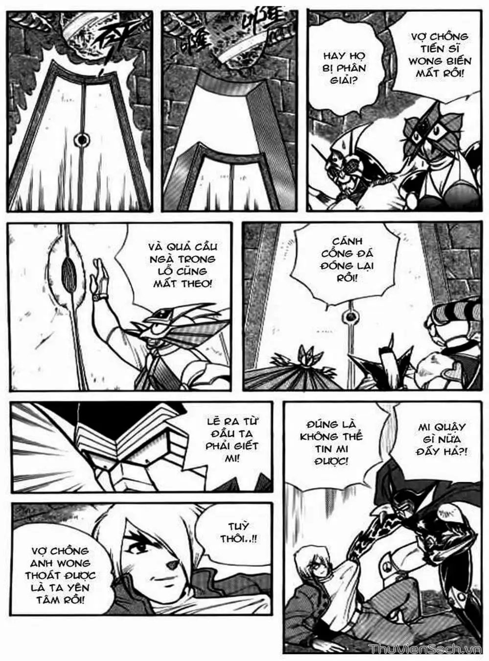 Truyện Tranh Hiệp Sĩ Giấy - Origami Fighter trang 5