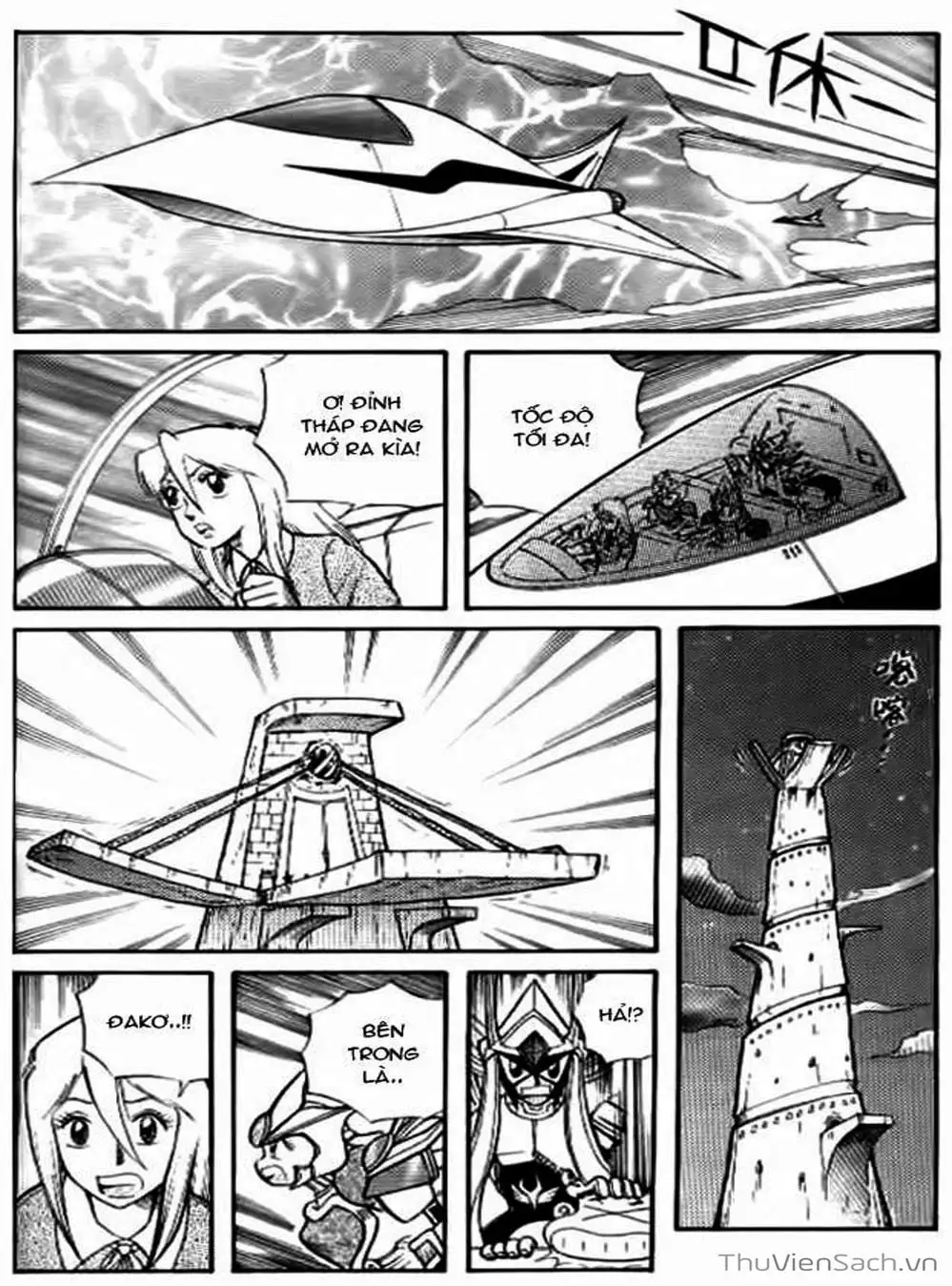 Truyện Tranh Hiệp Sĩ Giấy - Origami Fighter trang 5