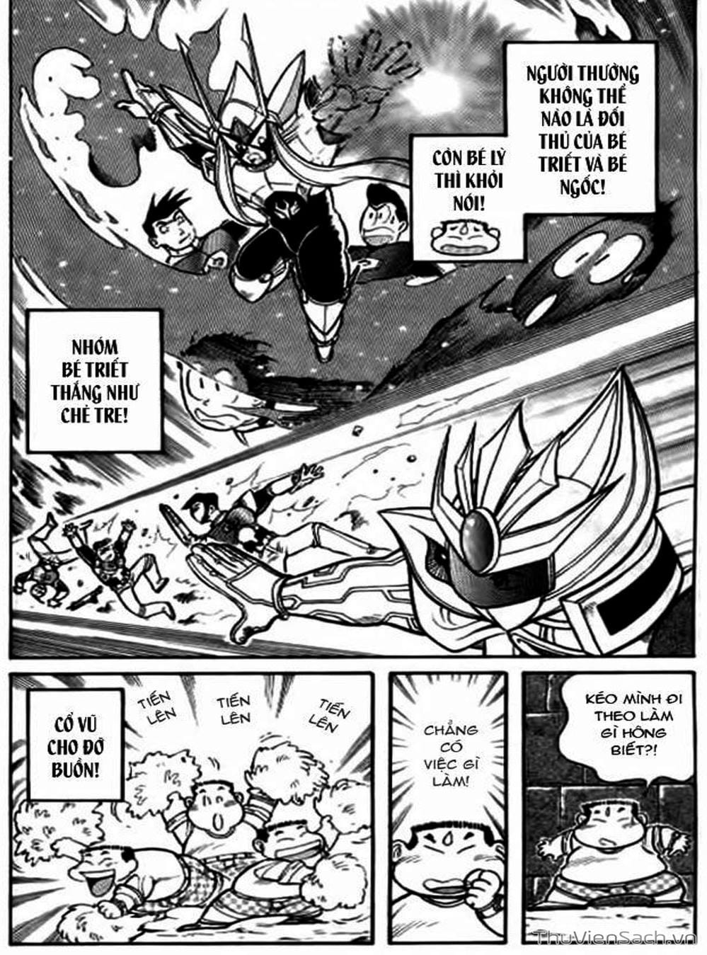 Truyện Tranh Hiệp Sĩ Giấy - Origami Fighter trang 5