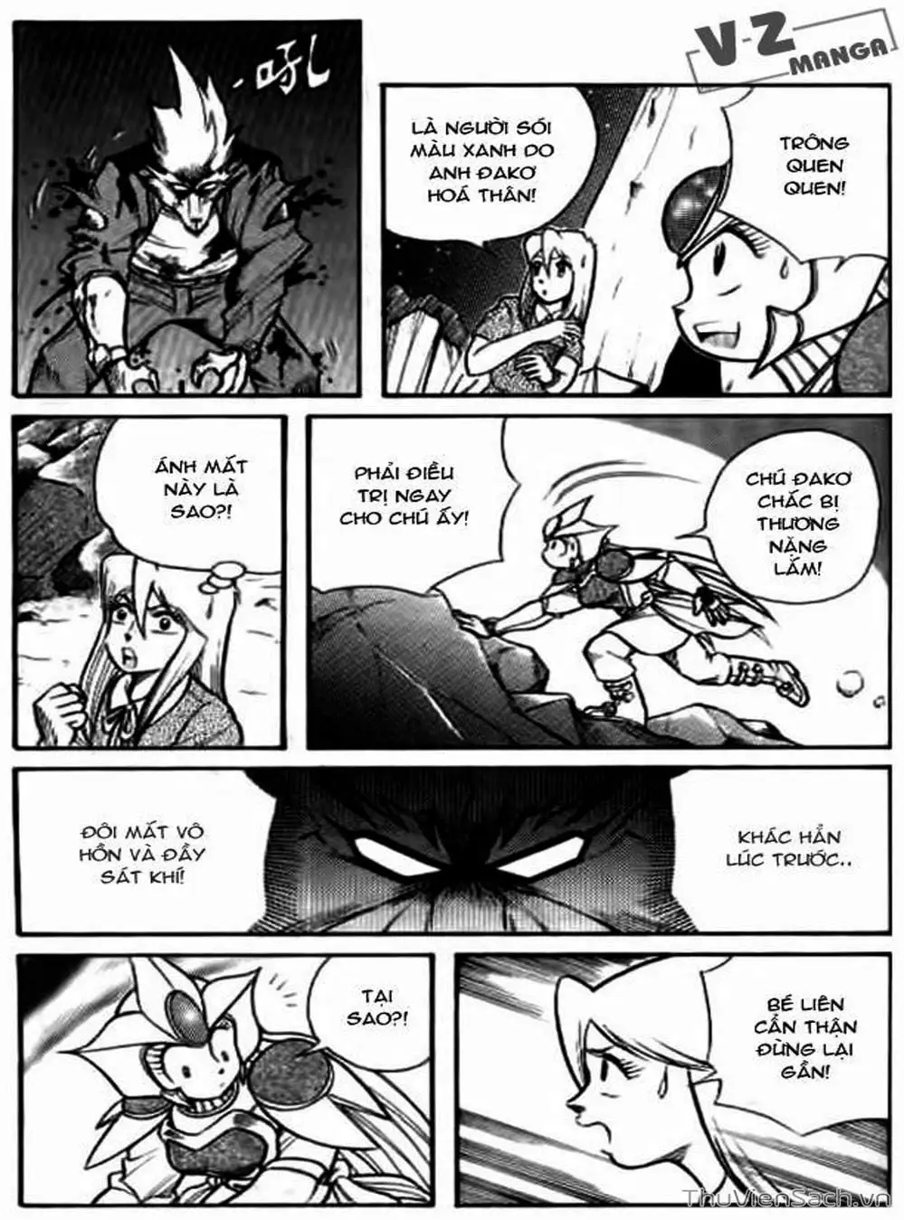 Truyện Tranh Hiệp Sĩ Giấy - Origami Fighter trang 5