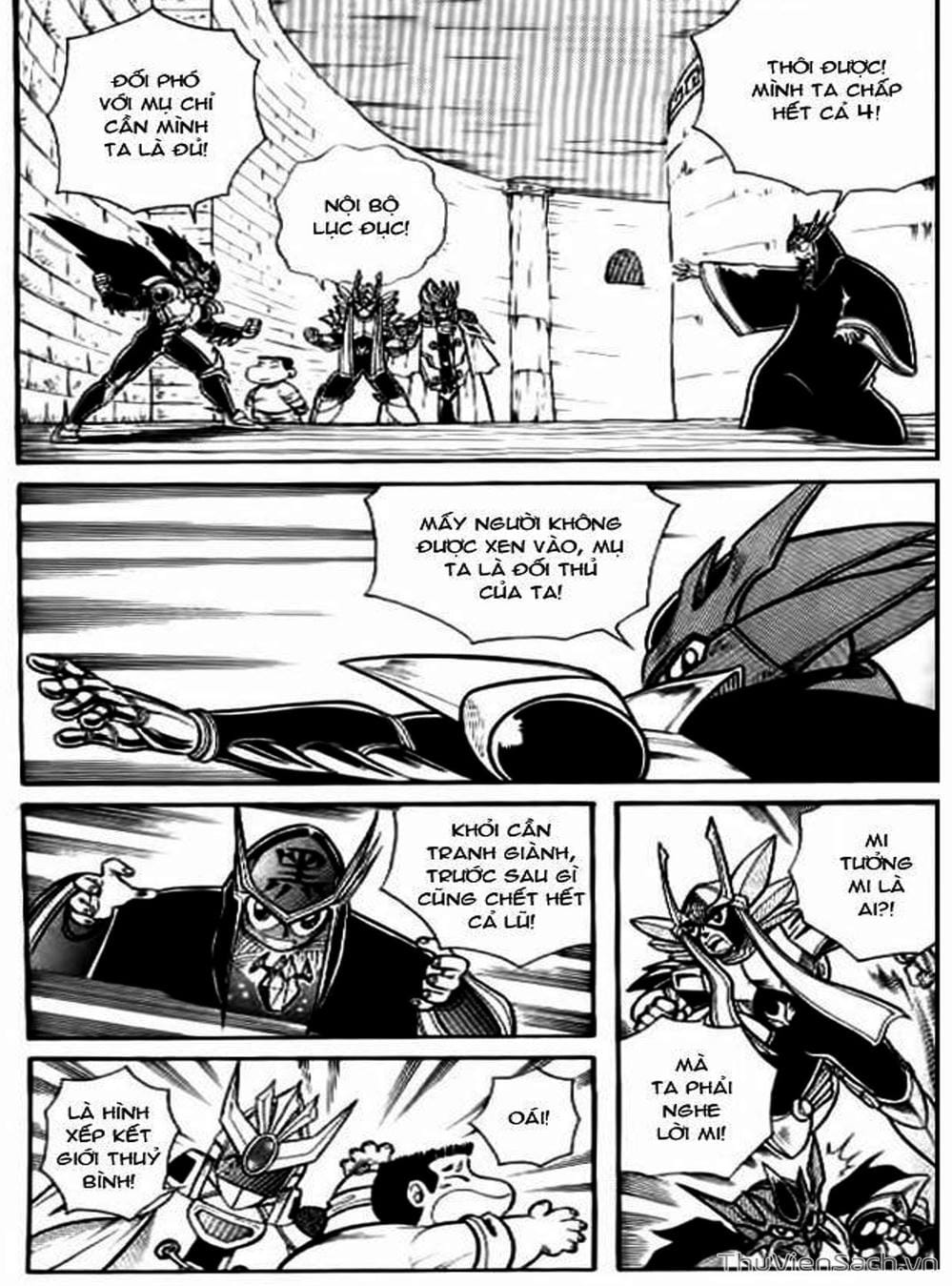 Truyện Tranh Hiệp Sĩ Giấy - Origami Fighter trang 5